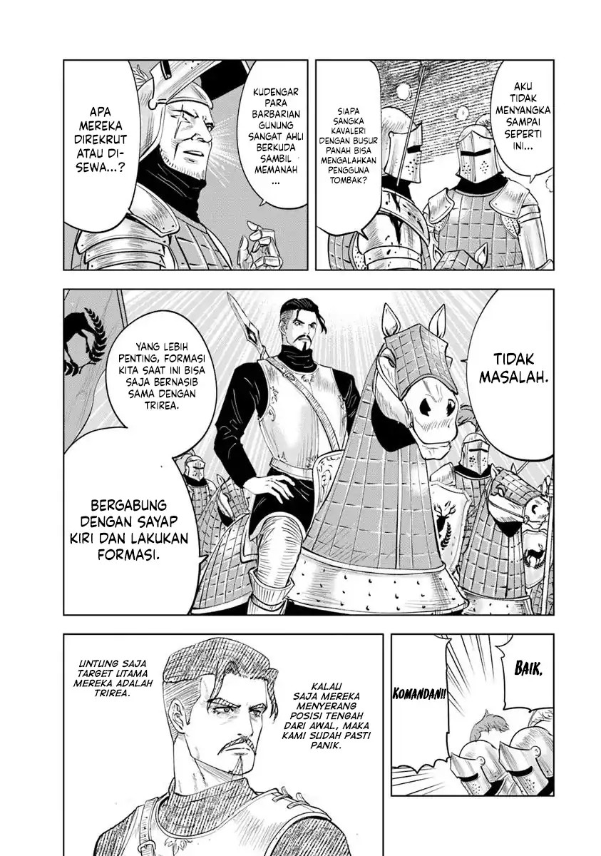 Oukoku E Tsuzuku Michi Chapter 97 Gambar 28